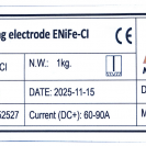 Hegesztő elektróda öntöttvas ENiFe-Cl 2,5mm 1kg - Mastroweld